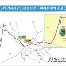 서암주유소 이미지