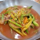 광은식당 이미지