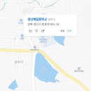 경산제일중학교 이미지