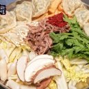 뽀뽀식당 이미지