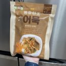 튼튼푸드랩 이미지