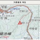 진밭1교 이미지