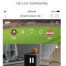 애드어스 - 강서구 화곡로 416 | 애드어스