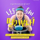 VIP 휘트니스 이미지