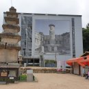 미륵원지 이미지