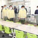 전남체육중학교 이미지
