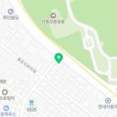 청화요업㈜ 이미지