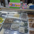 산골떡집 - 장성군 영천로 154-1 | 산골떡집
