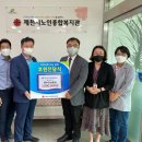 제천노인종합복지관 이미지