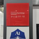 에이원수학영어과학전문학원 이미지