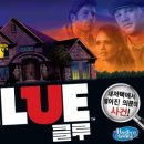 메르벨르A 이미지