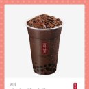 공차신림역점 이미지