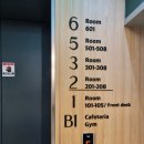 캄레스트 호텔 거제 이미지