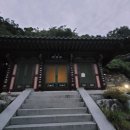 2026년8월26일(금)출석부 이미지