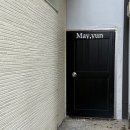 메이윤헤어 | 삼천포 속눈썹펌 메이윤 재방문 후기