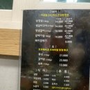 백장골 이미지