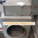 강남노래연습장 이미지