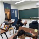 수학과학의미학원