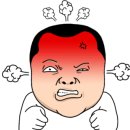 골드리버캐슬 이미지