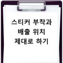 오정실업