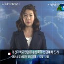 세진회 이미지