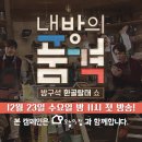 버킷플레이스 이미지