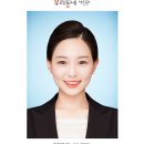 S042 | 이력서사진/이력서사진 잘찍는 곳-건대 우리동네사진관