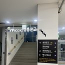 놀부게임랜드 이미지