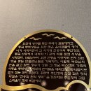 왕(王)짬뽕 이미지