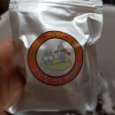 먹이창고 이미지