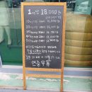 메그네이트 | 부산 대연동 &#39;메그네이트&#39; 후기 (23.06.19)