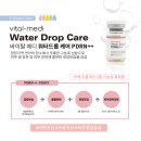 (주)물방울 이미지