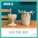 순도리공작소