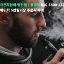 장안전자