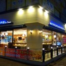 한상민과자점 이미지