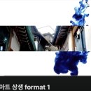 창신미디어