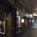 천하한우뱅크 | [브리즈번/맛집] 브리즈번 시티 저렴한 맛집 다운 언더 바 앤 그릴 (Down Under Bar &amp; Grill)