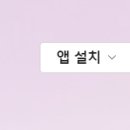오피스365 이미지