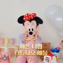 스튜디오새늘 | 세종 나성동 스튜디오새늘 셀프스튜디오 네돌촬영 만삭사진 촬영후기