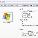텔사랑 이미지