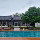 청춘한옥 | 경주 청춘 한옥 펜션 가족 여행 단체 숙소