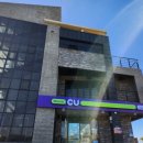 씨유 혼저옵서예점 이미지