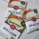 지에스25 가산두산점 이미지