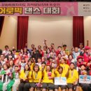 강원특별자치도 영월군 영월군종합사회복지관 강원일보