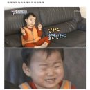 정다운돌솥밥생선구이 이미지