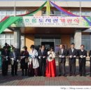 희망작은도서관 이미지