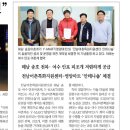 영암마트 용두점 이미지