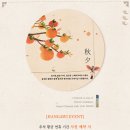 울프강스테이크하우스코리아 이미지