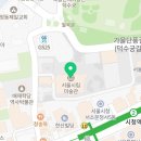 비끄아트은명초점미술학원