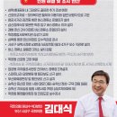 문*현 이미지